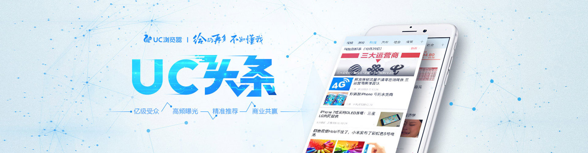 阿瓦提sem代运营